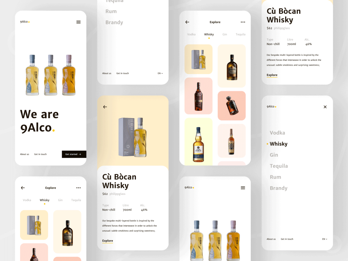 酒类电商app ui .fig素材