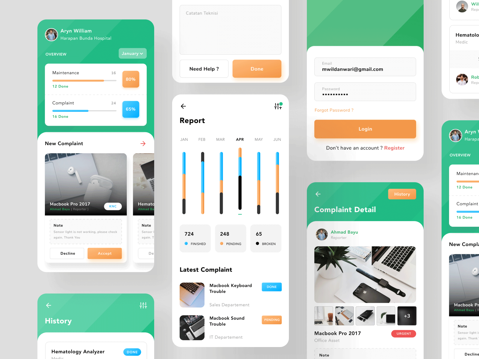 电商app 投诉、报告页面UI .fig素材