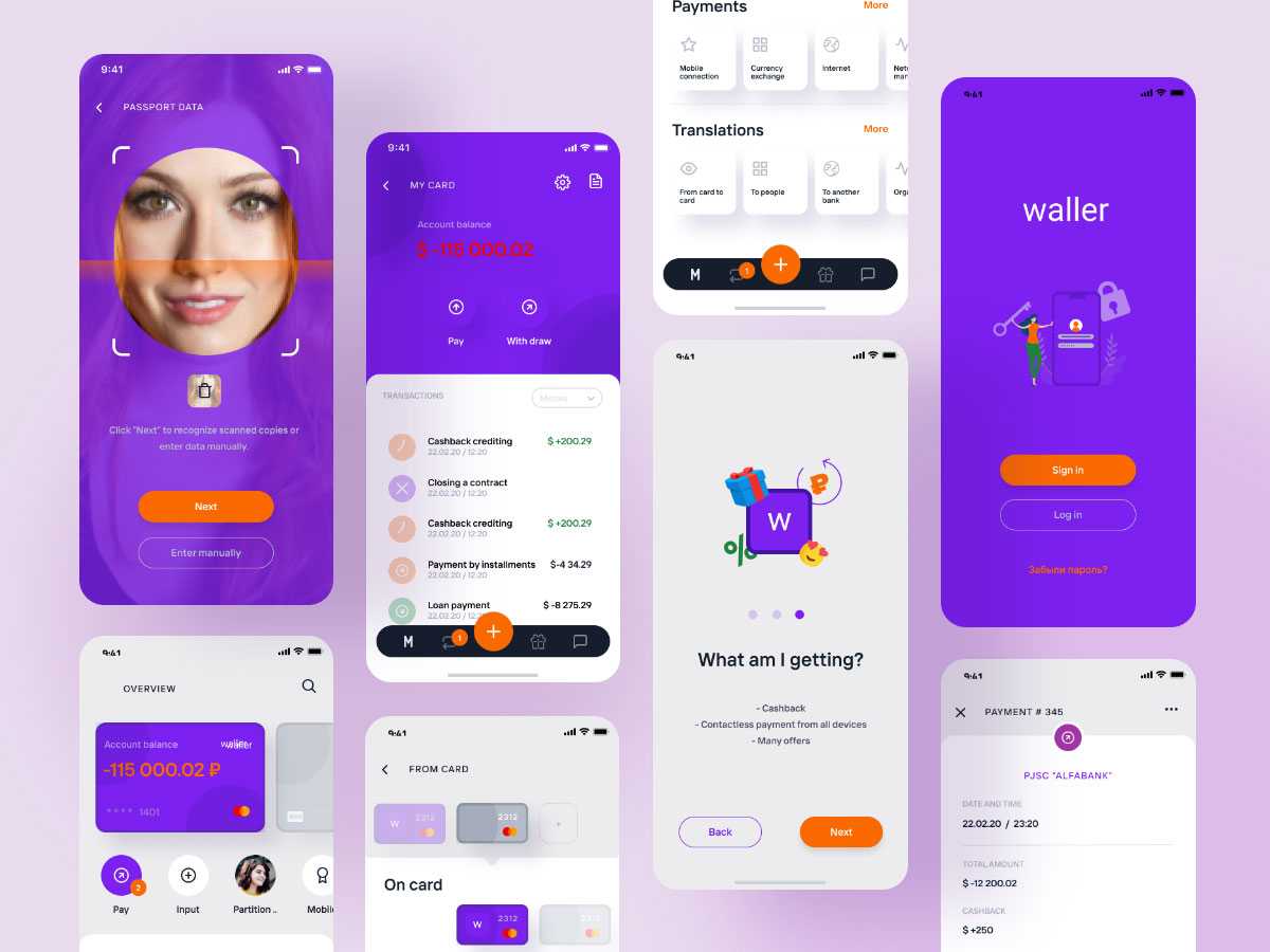 WALLER金融app ui .fig素材下载