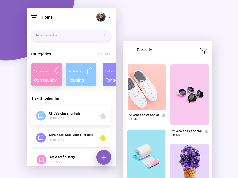 电商app 产品分类界面ui .psd素材