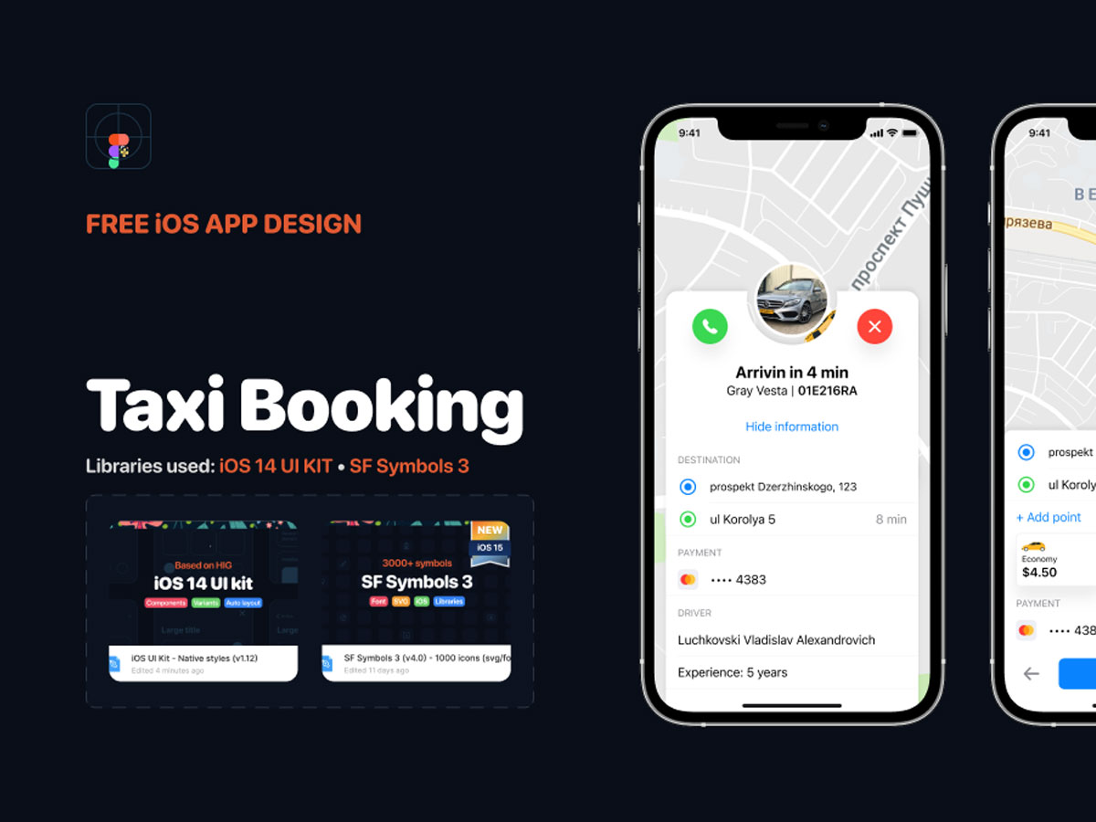 明暗两套出租车预订app ui设计.fig素材下载