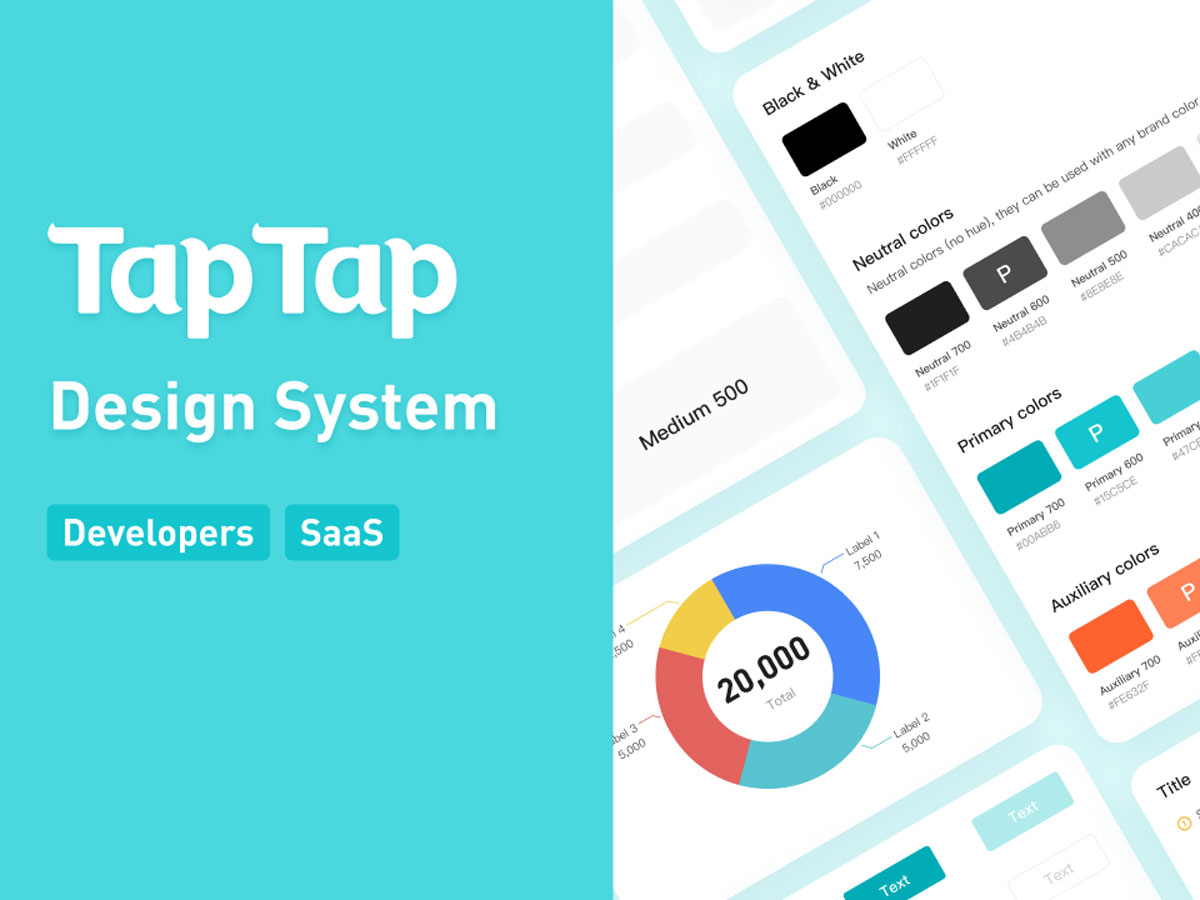 TapTap 桌面端UI设计系统 .fig素材