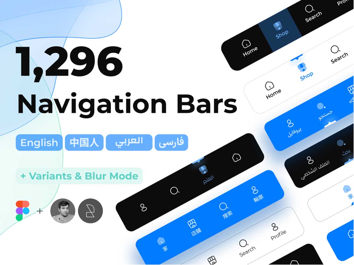 1000+app 导航条设计模板 .fig素材