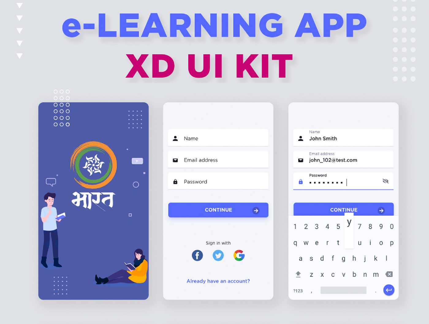 在线学习app ui设计 .xd素材