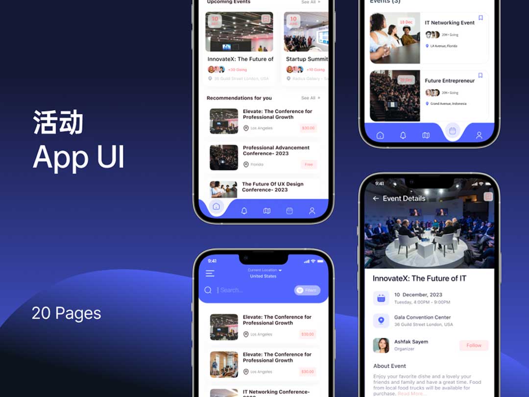 活动预订app ui设计素材